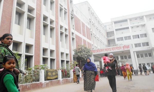 কুমেক হাসপাতালে করোনা উপসর্গে ৭ জনের মৃত্যু