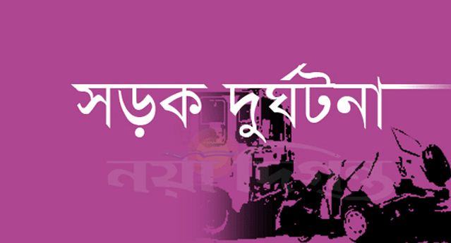 যাত্রাবাড়িতে বাসের ধাক্কায় মোটরসাইকেল আরোহী নিহত