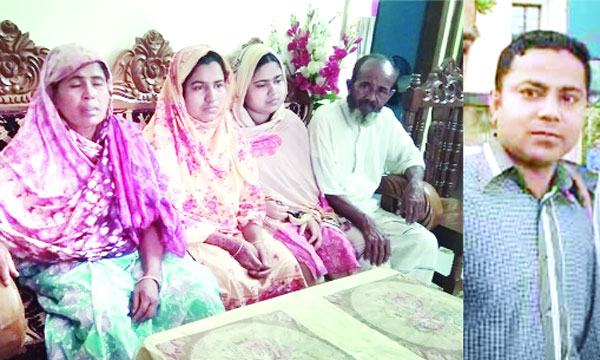 বৈরুত বিস্ফোরণে নিহত কুমিল্লার রেজাউলের পরিবারে নিস্তব্ধতা