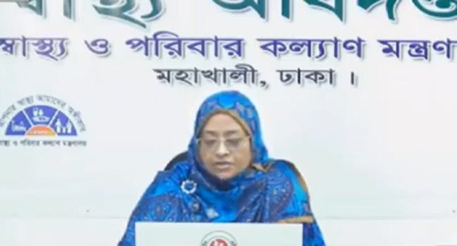 বাংলাদেশে করোনা সংক্রমণের সংখ্যা আড়াই লাখ ছাড়ালো