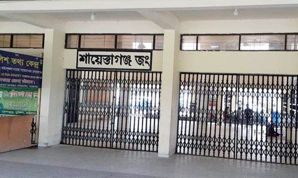 শায়েস্তাগঞ্জে ট্রেনের টিকেট যেন সোনার হরিণ