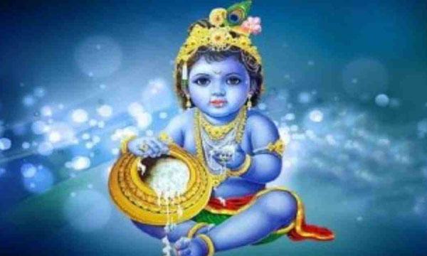 শুভ জন্মাষ্টমী আজ