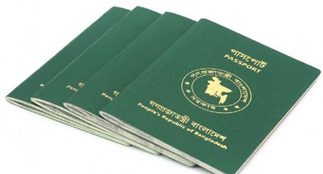 নতুন পাসপোর্টের অপেক্ষায় লাখো আবেদনকারী