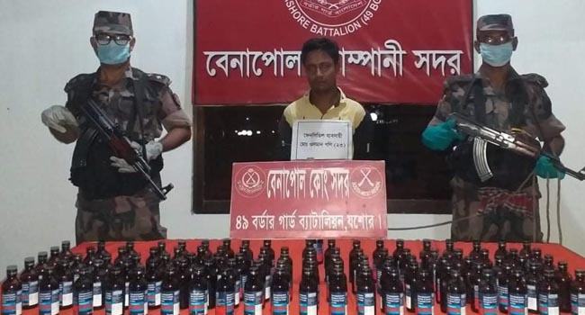বেনাপোলে ৪০০ বোতল ফেন্সিডিল উদ্ধার, আটক ১