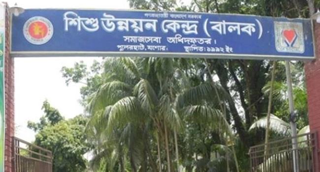 যশোর শিশু উন্নয়ন কেন্দ্রের তত্ত্বাবধায়কসহ ৫ জন গ্রেফতার