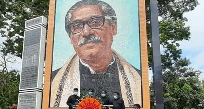 ইবিতে জাতীয় শোক দিবস পালিত