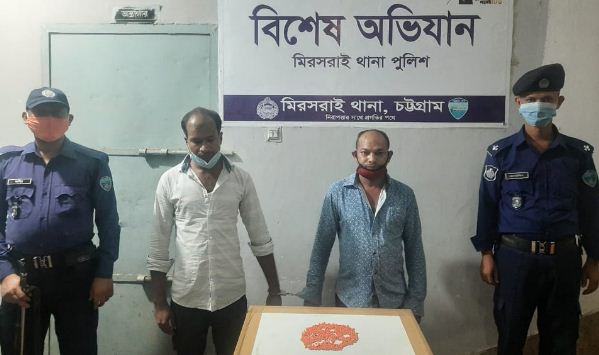 ৭১ জন মাদক ব্যবসায়ী গ্রেফতার, ৪৬টি মামলা দায়ের