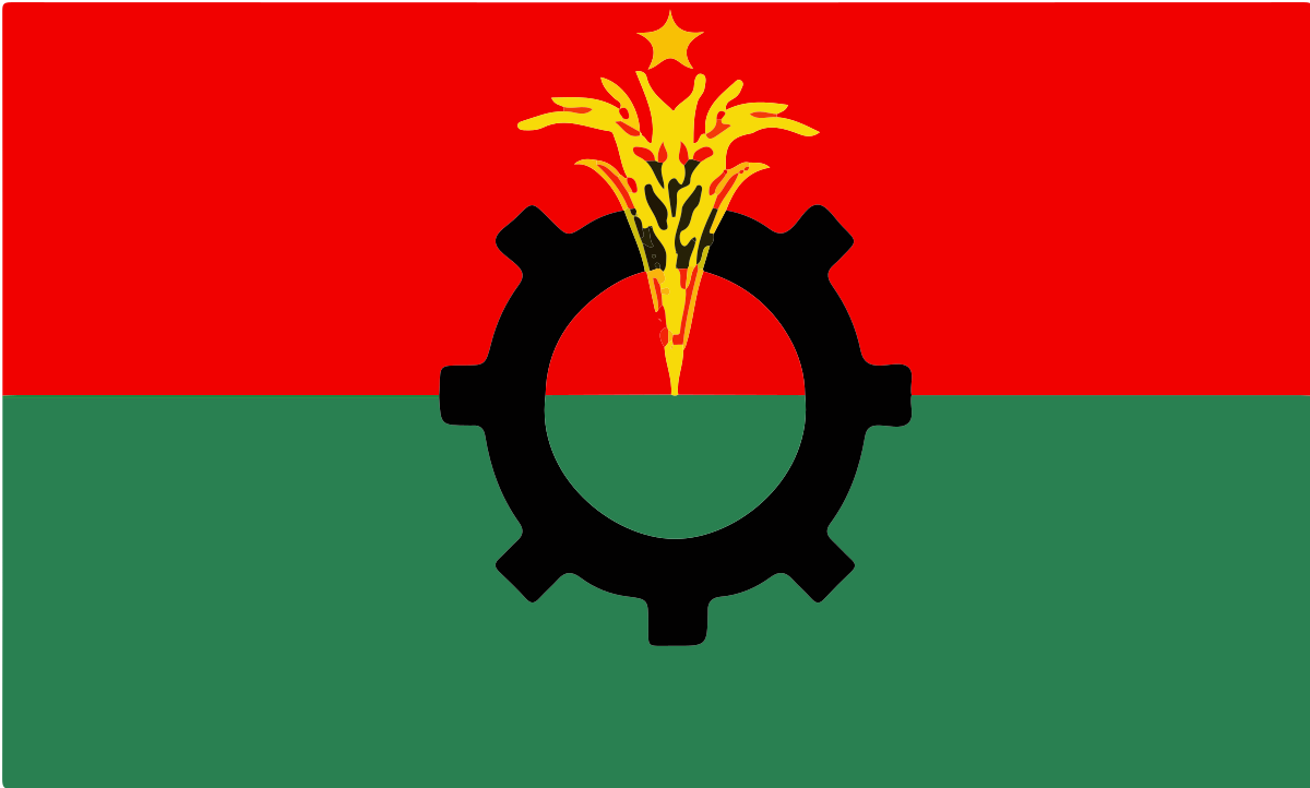 বিকেলে বিএনপি’র স্থায়ী কমিটির বৈঠক