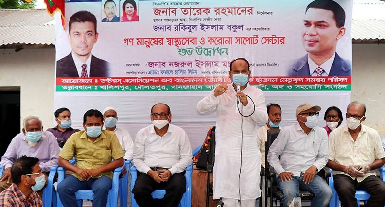 খুলনায় বিএনপি নেতা বকুলের উদ্যোগে করোনা সাপোর্ট সেন্টার চালু