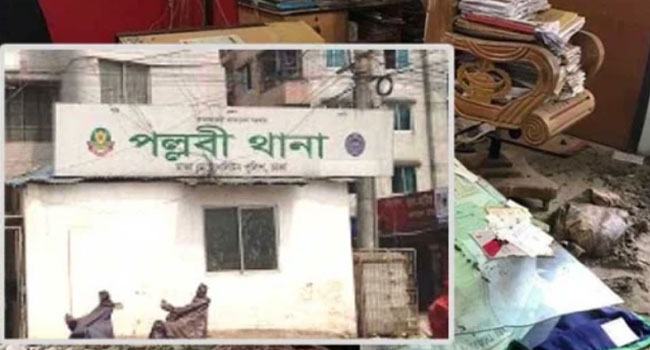পল্লবী থানায় বোমা বিস্ফোরণের নেপথ্যে