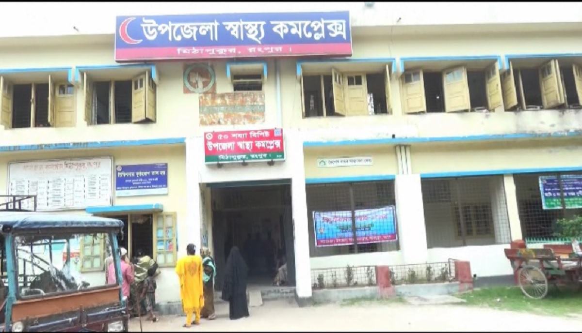 নয়া দিগন্তে সংবাদ প্রকাশের পর ৩ সদস্য বিশিষ্ট কমিটি গঠন