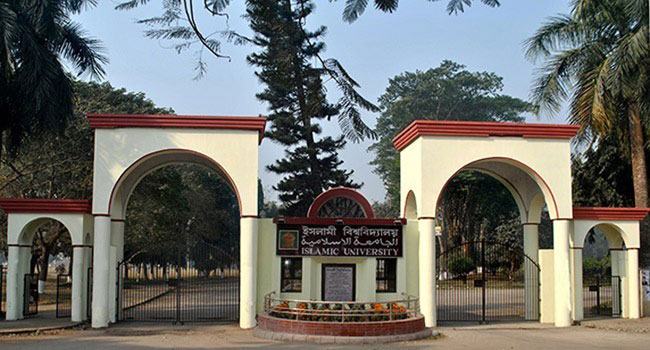 ইবির ভিসির মেয়াদ শেষ, লবিংয়ে ব্যস্ত ১১ জন