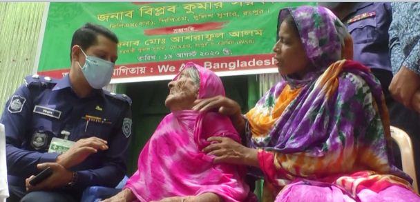 শতবর্ষী বৃদ্ধার ঘর বানিয়ে দিলো রংপুর পুলিশ