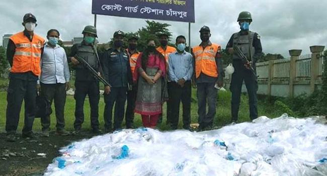 চাঁদপুরে ১০ লাখ মিটার কারেন্টজাল জব্দ, ৩ ব্যবসায়ীর অর্থদণ্ড