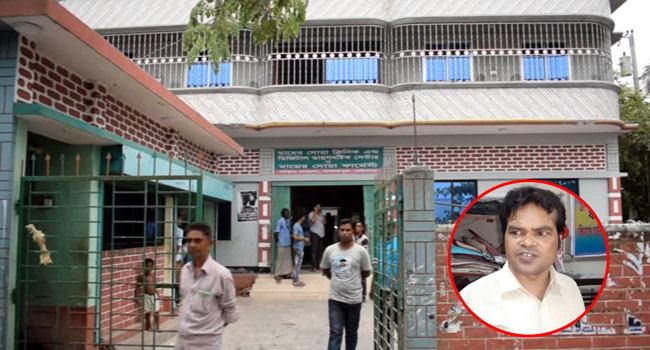 রোগীর তরুণী বোনকে যৌন নিপীড়নে গ্রেফতার ক্লিনিক মালিক