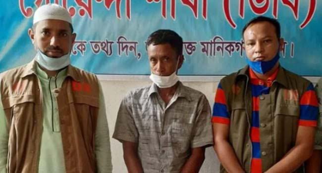 সিংগাইরে ইয়াবাসহ মাদক কারবারি গ্রেফতার