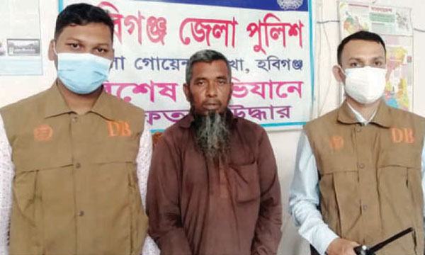 শায়েস্তাগঞ্জে ব্যবসায়ীকে অজ্ঞান করে পৌনে ২ লাখ টাকা ছিনতাই