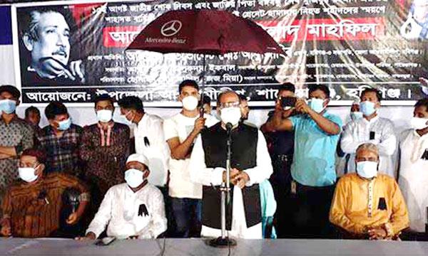 শায়েস্তাগঞ্জে ১৫ ও ২১ আগস্টে নিহতদের স্মরণে শোকসভা ও মিলাদ মাহফিল