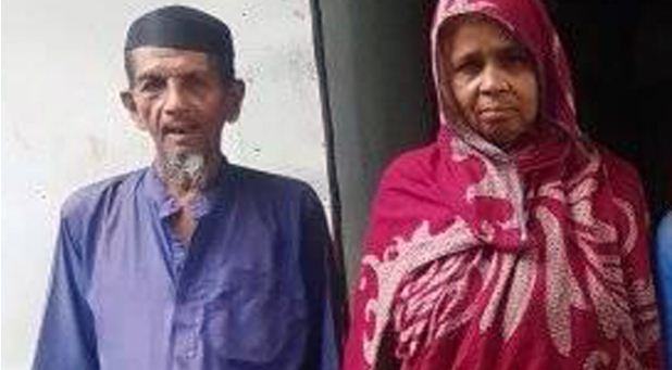 একটি অসহায় পরিবারের ৩০ বছর আগের বন্দোবস্ত কার্ড বাতিলে মরিয়া একটি চক্র