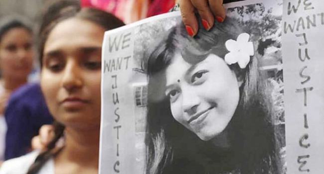 ভিকারুননিসার দুই শিক্ষিকার বিরুদ্ধে গ্রেফতারী পরোয়ানা