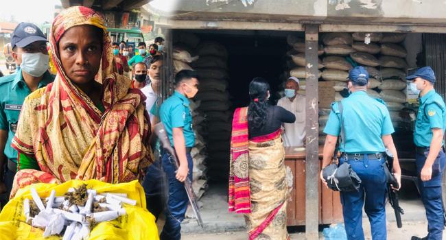গাজীপুরে চার ব্যবসায়ীর জরিমানা, নারী মাদক ব্যবসায়ীর কারাদণ্ড