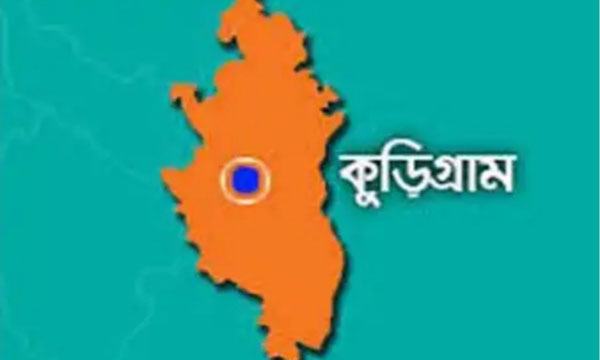 ভূরুঙ্গামারীতে পুকুরে ডিগবাজি দিয়ে প্রাণ হারাল কিশোর