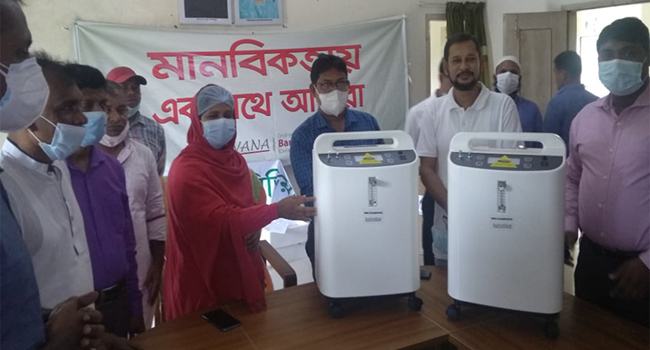বামনা হাসপাতালে হাইফ্লো অক্সিজেন কনসেনট্রেটর দিলো নাভানা গ্রুপ