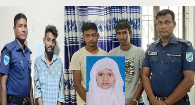 ধর্ষণ ও হত্যাকাণ্ডের শিকার স্কুলছাত্রীর জীবিত ফিরে আসার ঘটনায় তদন্ত কমিটি