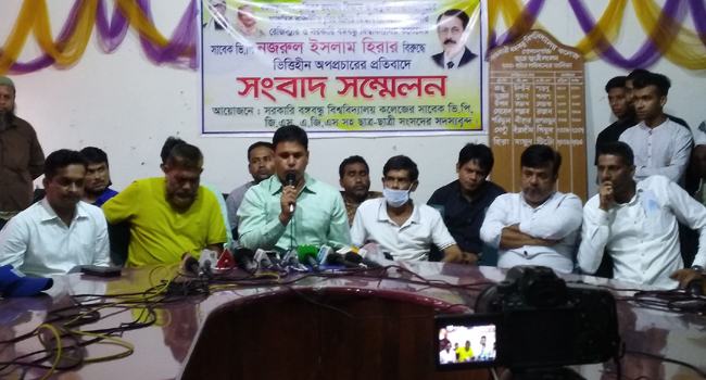 বশেমুরবিপ্রবি’র কম্পিউটার চুরির ঘটনায় সংবাদ সম্মেলন