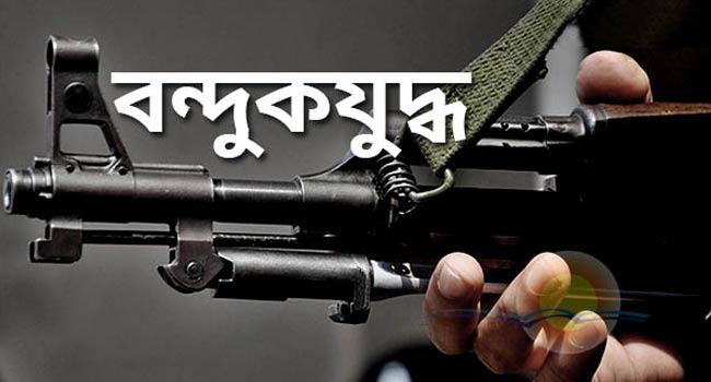 বিচারবহির্ভূত হত্যা