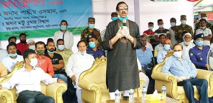 পঁচাত্তরের মতো ঘটনা ঘটানোর জন্য চারদিকে ষড়যন্ত্র হচ্ছে : শামীম ওসমান