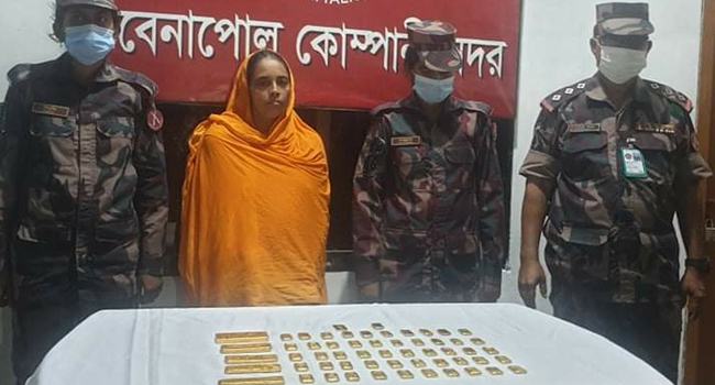 বেনাপোলে ৯ কেজি ২০০ গ্রাম স্বর্ণসহ নারী আটক