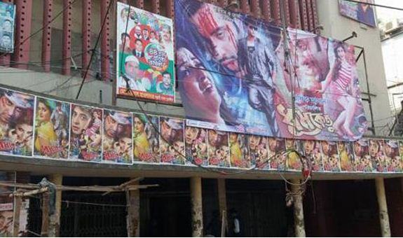 সরকারের সাথে বসতে চান হল মালিকরা