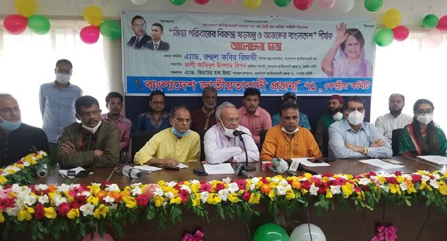 মোশতাকের মন্ত্রিসভার ২৩ মন্ত্রীর ২২ জনই বাকশালের ছিলেন : রিজভী