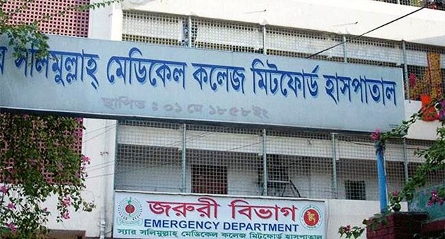 মিটফোর্ড থেকে পালিয়ে যাওয়া সেই কয়েদি বাবুবাজার ব্রিজের নিচ থেকে উদ্ধার