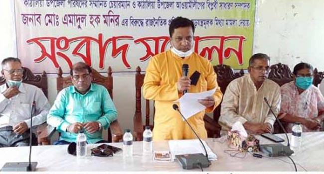 তরুণীর ধর্ষণ মামলা : রাজনৈতিক প্রতিপক্ষের ষড়যন্ত্র দাবি কাঁঠালিয়া উপজেলা চেয়ারম্যানের