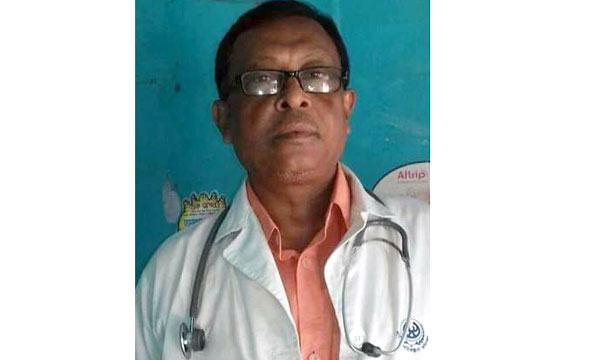 যশোরের শার্শায় করোনায় আক্রান্ত হয়ে এক চিকিৎসকের মৃত্যু