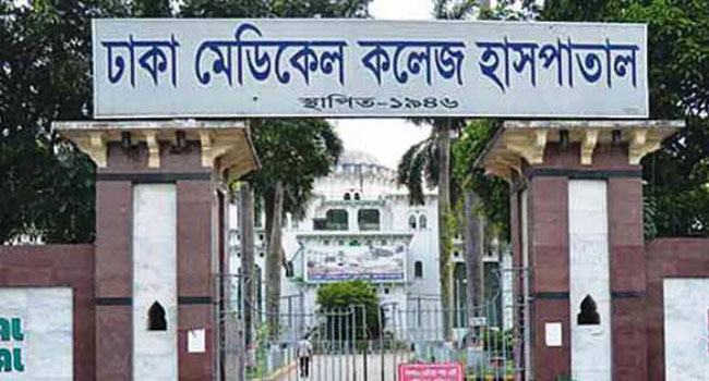 ঢাকা মেডিক্যাল থেকে পালালেন আসামি