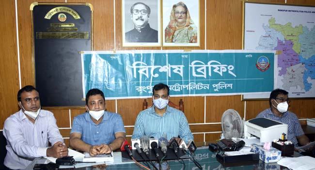 শুরু হচ্ছে আরপিএমপির বিট পুলিশিং কার্যক্রম
