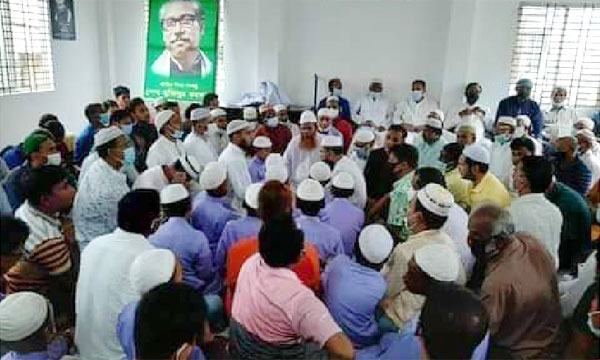 কটিয়াদীতে উপজেলা আওয়ামী লীগের উদ্যোগে দোয়া মাহফিল