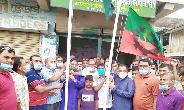 মহেশপুরে বিএনপির ৪২তম প্রতিষ্ঠাবার্ষিকী পালিত