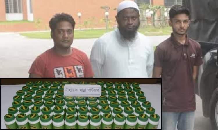 করোনার ভেজাল ওষুধ, গ্রেফতার ৩