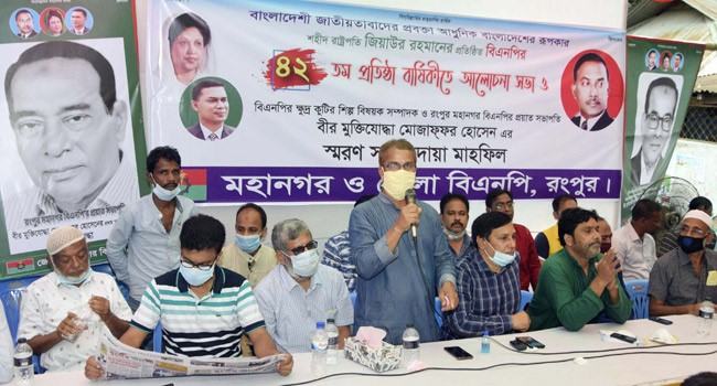 বাকরুদ্ধ গণতন্ত্র পুনঃপ্রতিষ্ঠা না হওয়া পর্যন্ত বিএনপি মাঠে থাকবে : কাকসু জিএস মিজু