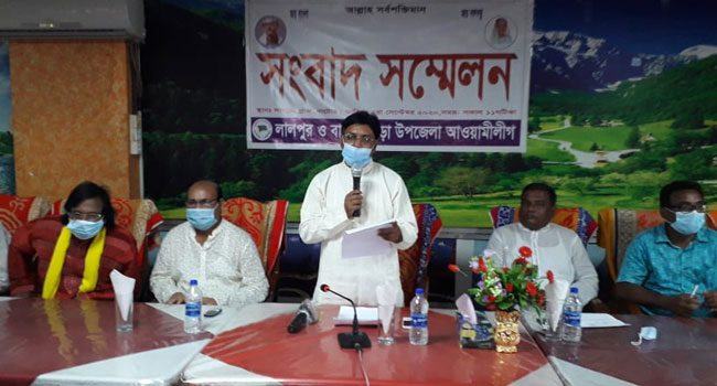নাটোর-১ আসনের এমপির বিরুদ্ধে অনিয়ম, নির্যাতনের অভিযোগ