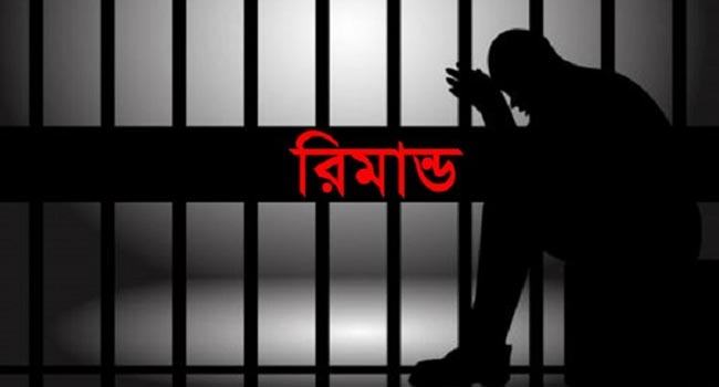 অবৈধ সম্পদের মামলায় স্বাস্থ্য অধিদপ্তরের কেরানির ১৪ দিনের রিমাণ্ড
