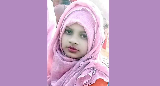 গায়ে আগুন ধরিয়ে দেয়া মহম্মদপুরের সেই কলেজছাত্রী মারা গেছেন