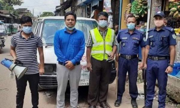 শায়েস্তাগঞ্জে ভোক্তা-অধিকার সংরক্ষণের অভিযান