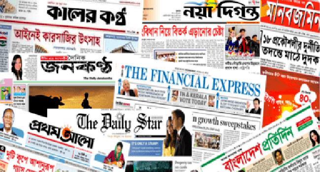 নয়া দিগন্তসহ নিবন্ধনের অনুমতি পেল ৯২ পত্রিকার অনলাইন পোর্টাল