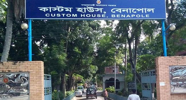 বেনাপোলে বন্দরে ২ সিঅ্যান্ডএফ এজেন্টের লাইসেন্স বাতিল