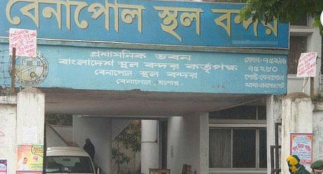 বেনাপোল বন্দরে ভারতীয় ট্রাকচালকদের ডাকা ধর্মঘট প্রত্যাহার